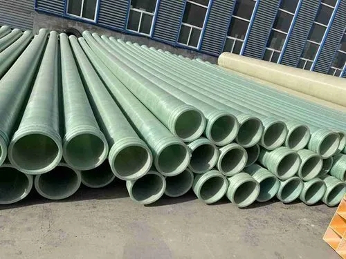 玻璃鋼管道